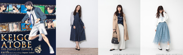 ■earth music＆ecology Japan Label ×「 新テニスの王子様 」（C）許斐剛/集英社・NAS・新テニスの王子様プロジェクト