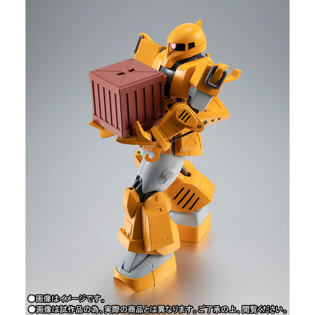「ROBOT魂 ＜SIDE MS＞ MS-06W 一般作業型ザク ver. A.N.I.M.E.」販売価格：6,480円（税込）（C）創通・サンライズ
