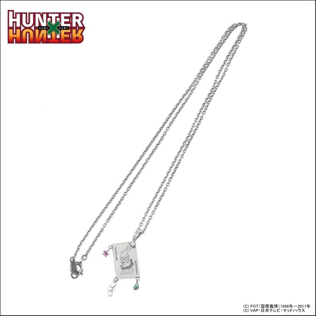 「ヒソカ ペンダント」9,720円（税込）（C）POT(冨樫義博)1998年-2011年（C）VAP・日本テレビ・マッドハウス