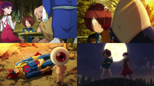 『ゲゲゲの鬼太郎』第44話「なりすましのっぺらぼう」（Ｃ）水木プロ・フジテレビ・東映アニメーション