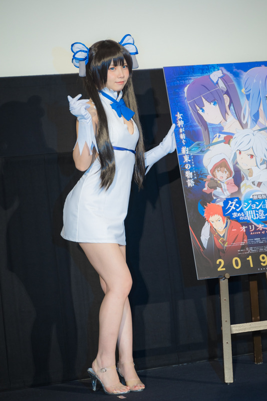 えなこが劇場版「ダンまち」舞台挨拶でヘスティアコス披露！アニメ第2期は2019年夏放送【写真25枚】