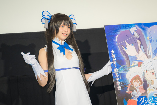 えなこが劇場版「ダンまち」舞台挨拶でヘスティアコス披露！アニメ第2期は2019年夏放送【写真25枚】