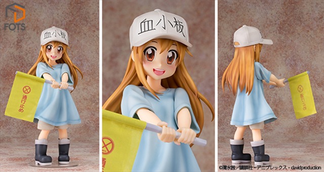はたらく細胞「血小板」塗装済み完成品フィギュア 価格：13,800円（税抜）（C）清水茜／講談社・アニプレックス・davidproduction