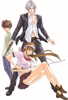 『殺し屋さん』