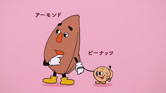 『SOYJOYS（ソイジョイズ）登場』