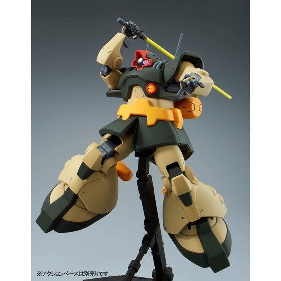「MG 1/100 ドワッジ」5,400円（税込）（C）創通・サンライズ