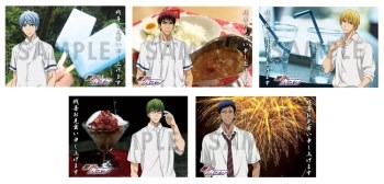 『黒子のバスケ』フェア特典