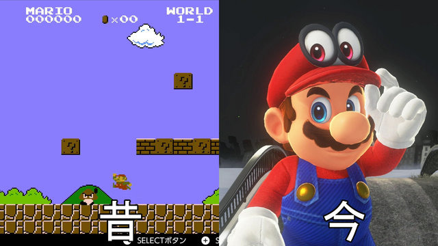 任天堂のキャラクター、今と昔で見た目がぜんぜん違う!?マリオやカービィの歴史を画像で振り返る