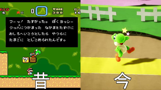 任天堂のキャラクター、今と昔で見た目がぜんぜん違う!?マリオやカービィの歴史を画像で振り返る