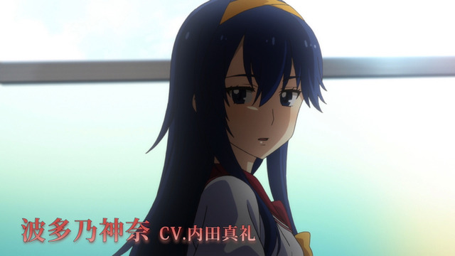 『この世の果てで恋を唄う少女YU-NO』PV第2弾（C）MAGES./PROJECT YU-NO