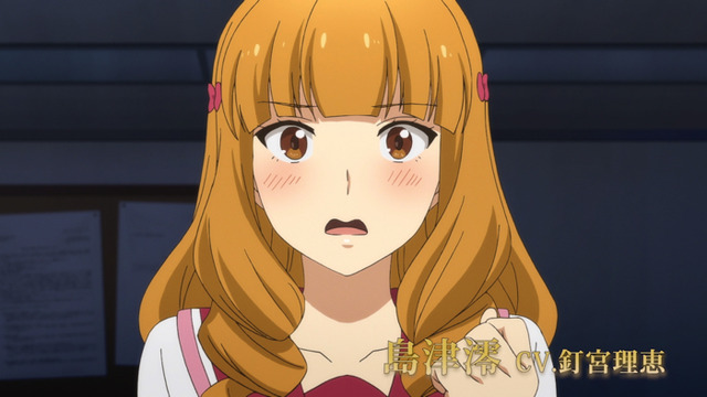 『この世の果てで恋を唄う少女YU-NO』PV第2弾（C）MAGES./PROJECT YU-NO