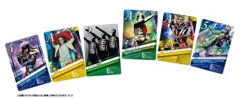 「ネットカードダス 仮面ライダーブレイクジョーカー」