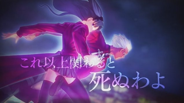 『Fate/stay night』「あなたが一番好きなシーン」結果発表─「貴方を、愛している」「いくぞ英雄王」「てめえの方こそ、ついてきやがれ！」・・・一つになんて絞れない！【アンケート】