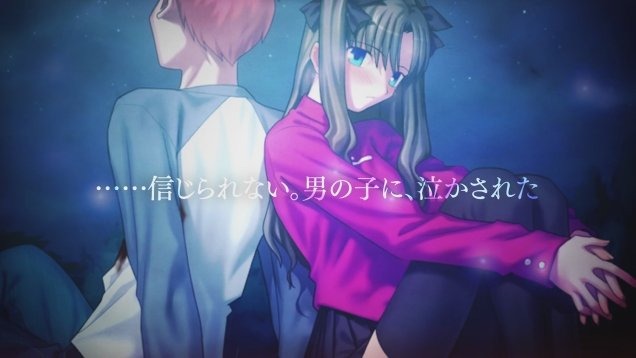 『Fate/stay night』「あなたが一番好きなシーン」結果発表─「貴方を、愛している」「いくぞ英雄王」「てめえの方こそ、ついてきやがれ！」・・・一つになんて絞れない！【アンケート】