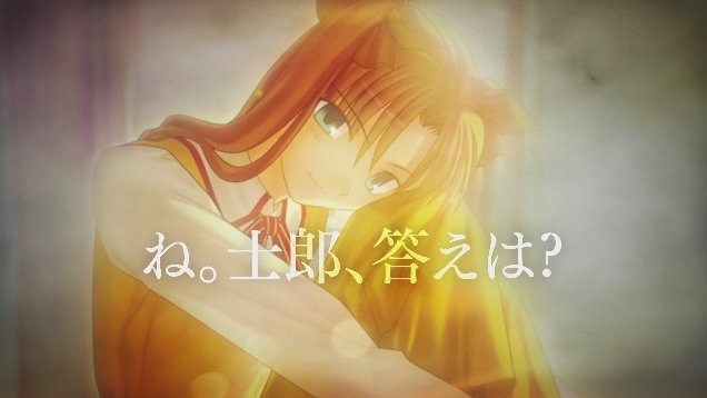 『Fate/stay night』「あなたが一番好きなシーン」結果発表─「貴方を、愛している」「いくぞ英雄王」「てめえの方こそ、ついてきやがれ！」・・・一つになんて絞れない！【アンケート】