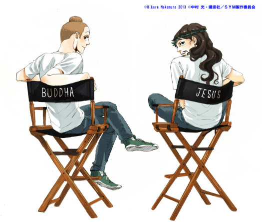 『聖☆おにいさん』