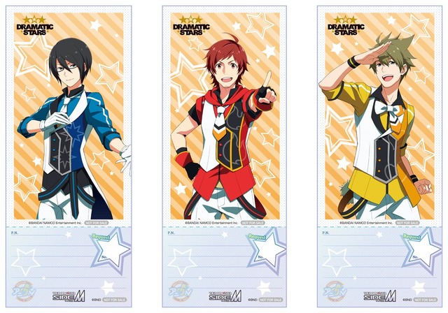 リクエストチケット（全46種）（C）BANDAI NAMCO Entertainment Inc.（C）BNEI／WakeMini