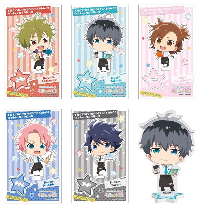 アクリルスタンド（全5種）各1,200円（税込）（C）BANDAI NAMCO Entertainment Inc.（C）BNEI／WakeMini