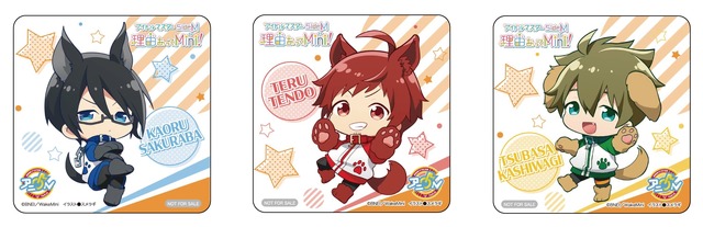 コラボドリンクノベルティ コースター1枚（全46種） （C）BANDAI NAMCO Entertainment Inc.（C）BNEI／WakeMini