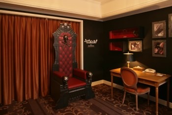 「キャプテンハーロック」コンセプトルーム