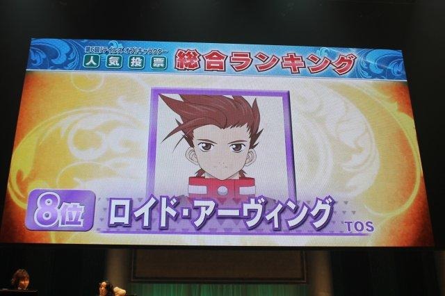 「テイルズ オブ フェスティバル 2012」レポート その2  