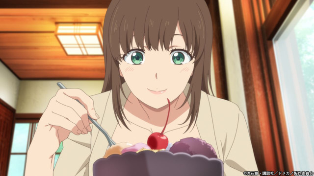 『ドメスティックな彼女』第7話先行カット（C）流石景・講談社／ドメカノ製作委員会