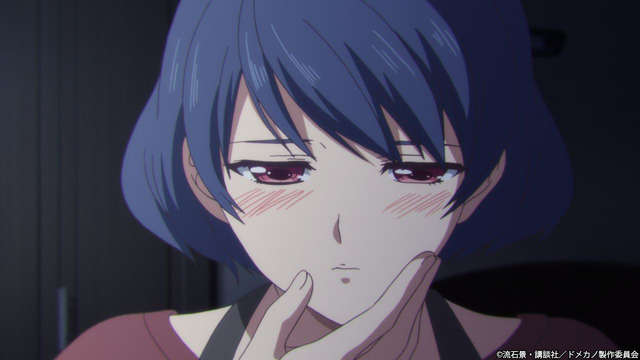 『ドメスティックな彼女』第7話先行カット（C）流石景・講談社／ドメカノ製作委員会