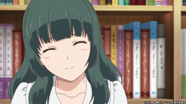 『ドメスティックな彼女』第7話先行カット（C）流石景・講談社／ドメカノ製作委員会