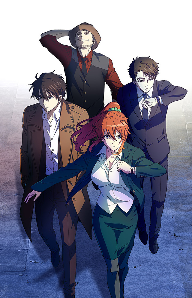 『消滅都市』ティザーイラスト（C） Wright Flyer Studios／消滅都市製作委員会