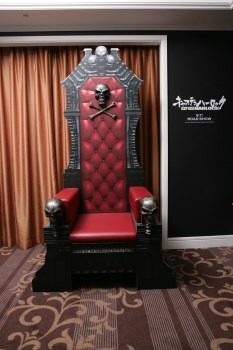 「キャプテンハーロック」コンセプトルーム