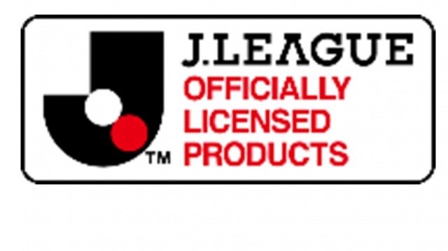 「2019明治安田生命J1リーグ」