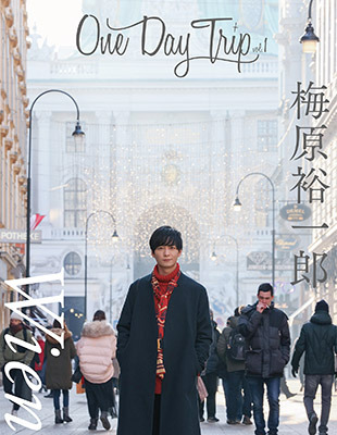 「One Day Trip vol.1」3,564円（税込）