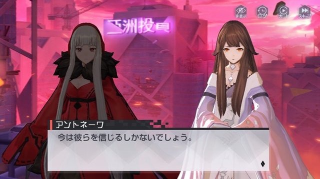 日本上陸の中国大型タイトルを先行プレイ！『永遠の七日』から抜け出して真相に辿り着くための7つのポイント