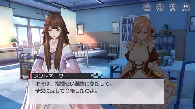 日本上陸の中国大型タイトルを先行プレイ！『永遠の七日』から抜け出して真相に辿り着くための7つのポイント