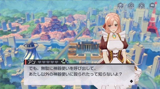 日本上陸の中国大型タイトルを先行プレイ！『永遠の七日』から抜け出して真相に辿り着くための7つのポイント