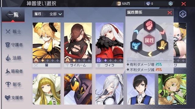 日本上陸の中国大型タイトルを先行プレイ！『永遠の七日』から抜け出して真相に辿り着くための7つのポイント