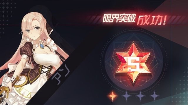 日本上陸の中国大型タイトルを先行プレイ！『永遠の七日』から抜け出して真相に辿り着くための7つのポイント