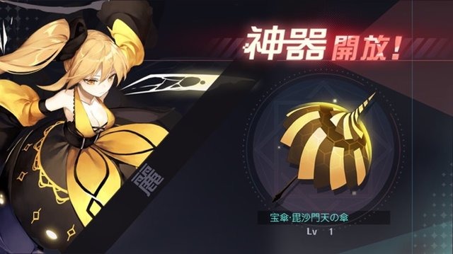 日本上陸の中国大型タイトルを先行プレイ！『永遠の七日』から抜け出して真相に辿り着くための7つのポイント