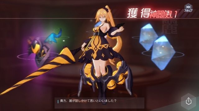 日本上陸の中国大型タイトルを先行プレイ！『永遠の七日』から抜け出して真相に辿り着くための7つのポイント