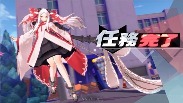 日本上陸の中国大型タイトルを先行プレイ！『永遠の七日』から抜け出して真相に辿り着くための7つのポイント