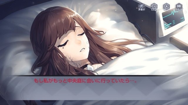 日本上陸の中国大型タイトルを先行プレイ！『永遠の七日』から抜け出して真相に辿り着くための7つのポイント