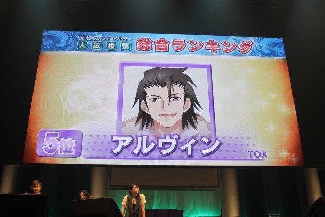 「テイルズ オブ フェスティバル 2012」レポート その2  