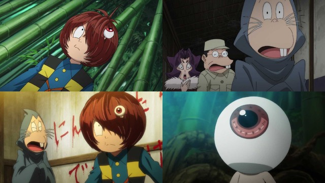 「『ゲゲゲの鬼太郎』第45話先行場面カット」（Ｃ）水木プロ・フジテレビ・東映アニメーション