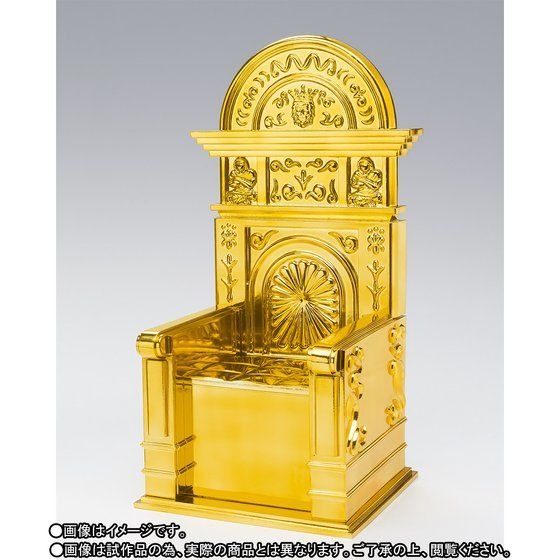 「聖闘士聖衣神話EX アリエスシオン（冥衣）＆前教皇セット」17,280円（税込）（C）車田正美／集英社・東映アニメーション