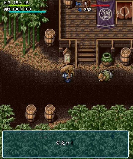 スマホ版『不思議のダンジョン 風来のシレン』発売決定！ 1000回では遊び尽くせない奥深さ、再び