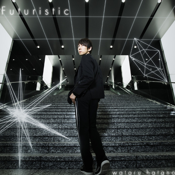 羽多野渉2ndアルバム「Futuristic」ジャケット写真