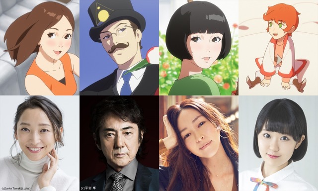 『バースデー・ワンダーランド』追加キャスト（C）柏葉幸子・講談社/2019「バースデー・ワンダーランド」製作委員会