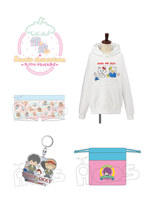 「銀魂×Sanrio characters」コラボアイテム（C）空知英秋／集英社・テレビ東京・電通・BNP・アニプレックス（C）'76, '82, '19 SANRIO APPR. NO.S594370