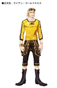 ライアン・ゴールドスミス