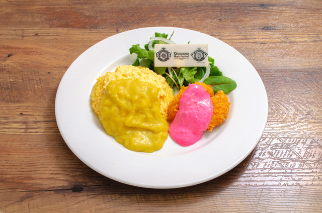 「Kiramune cafe（キラミューンカフェ）」「浪川大輔・柿原徹也・吉野裕行のカツカレープレート」1,200円（税込）（C）Kiramune　Project